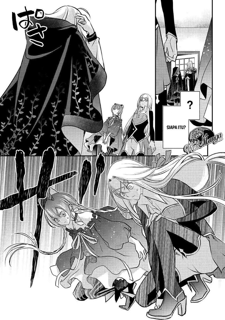 Kanchigai no Atelier Master